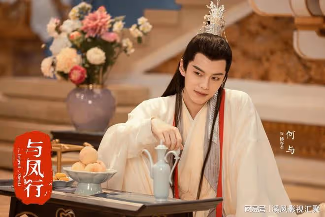 與鳳行：拂容君炸裂感情線，為墨方痛改前非，聽聞死訊絕食3天！