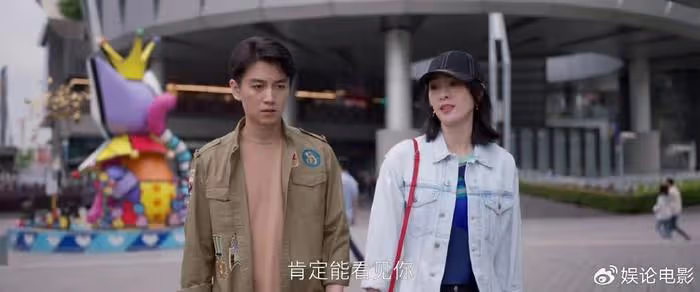 《小日子》沒見過這麼強悍的小三,一百個心眼,纏上你甩不掉