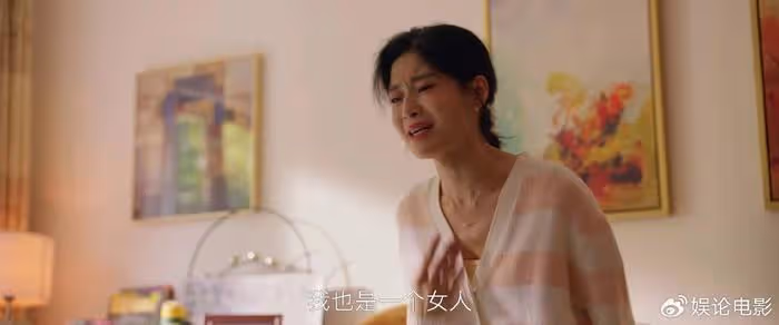 《小日子》沒見過這麼強悍的小三,一百個心眼,纏上你甩不掉