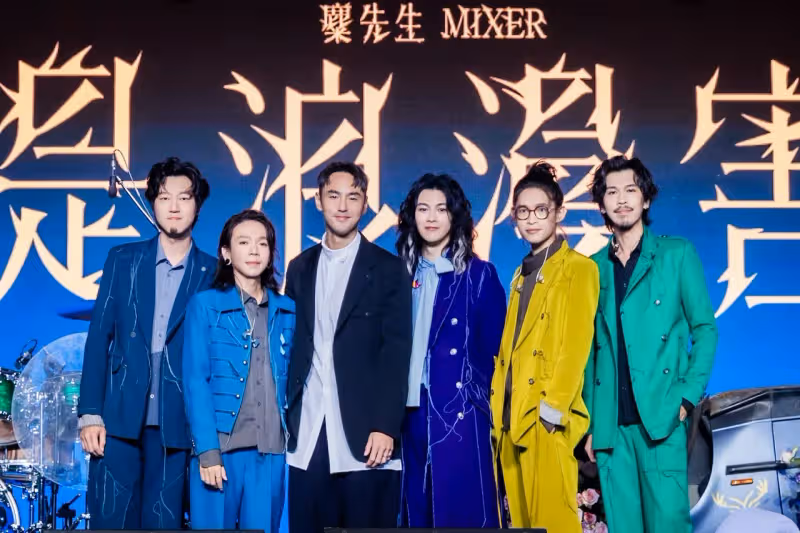 專訪｜金曲樂團「麋先生」主唱吸到乾冰台上昏倒　長達半年陰影「手腳發麻」