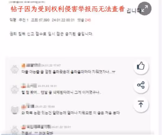 這……又來一個校霸姐？