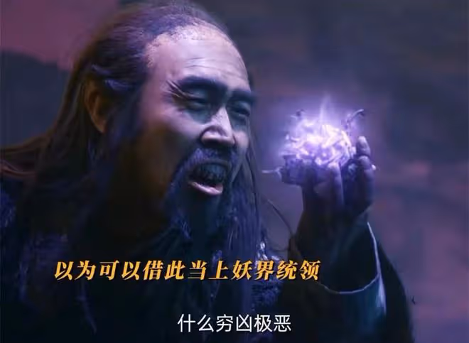 《烈焰》伍賡的七大神兵,冥炮上榜,永恆之夜僅排第二,血矛第一