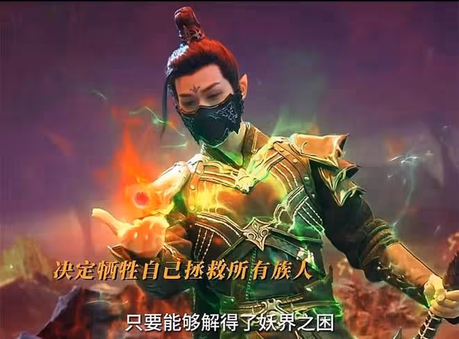 《烈焰》伍賡的七大神兵,冥炮上榜,永恆之夜僅排第二,血矛第一