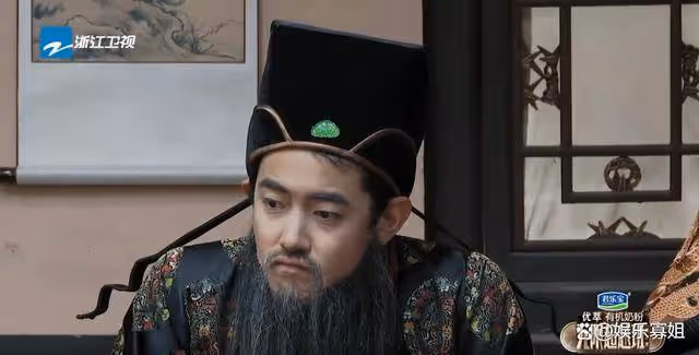《無限超越班》郝蕾說看紀凌塵演戲太難受了,可能會斷送演藝生涯