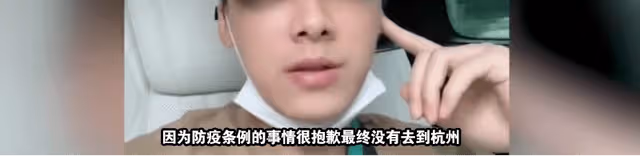 李易峰近況曝光:被傳迎娶泰國公主,真相太可怕了