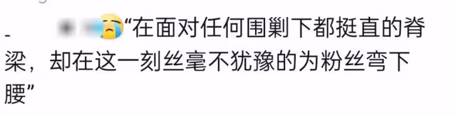 李易峰近況曝光:被傳迎娶泰國公主,真相太可怕了