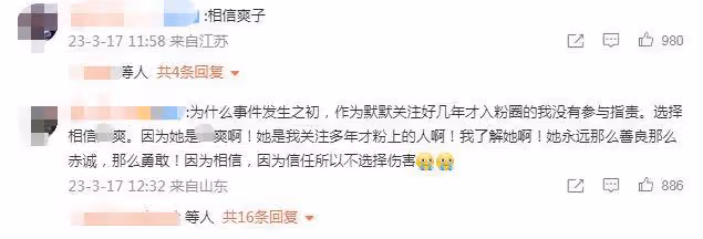 李易峰近況曝光:被傳迎娶泰國公主,真相太可怕了