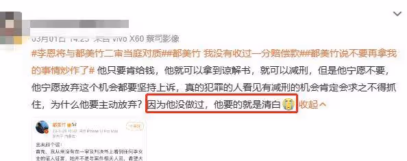 李易峰近況曝光:被傳迎娶泰國公主,真相太可怕了