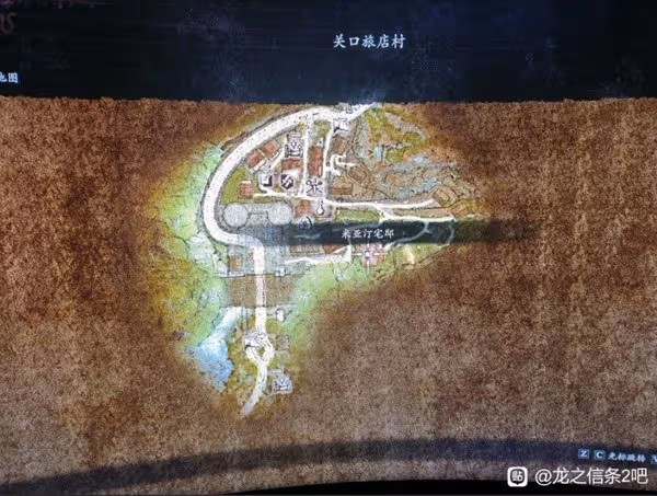 《龍之信條2》巫師大師技能獲取教程