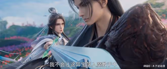 誅仙：又有兩位美女曝光，卻被吐槽夾帶私貨，主角建模還不如路人