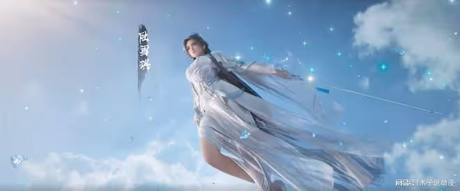 誅仙：又有兩位美女曝光，卻被吐槽夾帶私貨，主角建模還不如路人