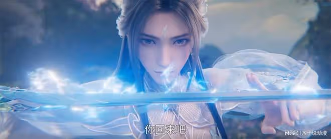 誅仙：又有兩位美女曝光，卻被吐槽夾帶私貨，主角建模還不如路人