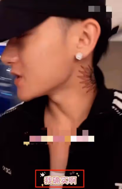 說謊被捉包網友曬照打臉!黃子韜回應和徐藝洋吃飯被拍:確實不對
