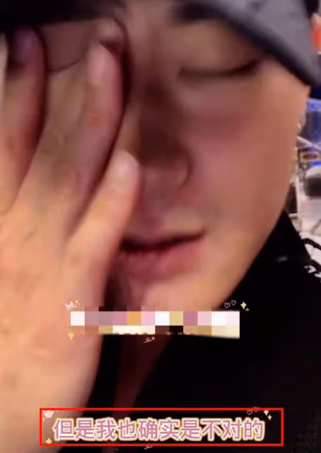 說謊被捉包網友曬照打臉!黃子韜回應和徐藝洋吃飯被拍:確實不對
