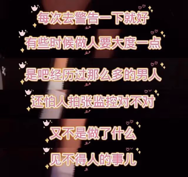 說謊被捉包網友曬照打臉!黃子韜回應和徐藝洋吃飯被拍:確實不對