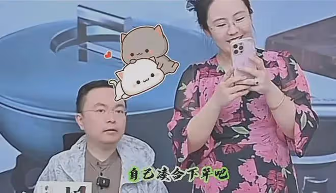 怒了!段睿直播扣分被扣到情緒失控:再這樣不幹了!蔡磊很無奈!