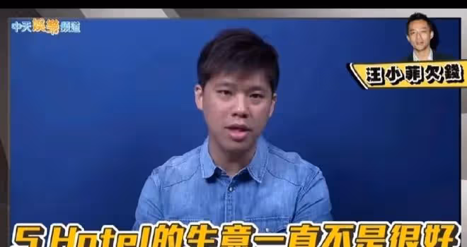 葛思齊反轉太快了!和之前的態度相比,這次爆料明顯偏向大S那方