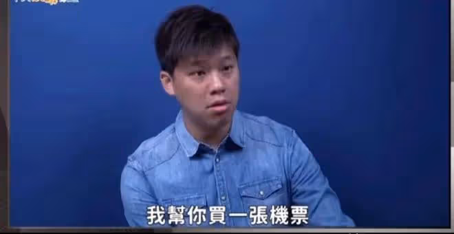 葛思齊反轉太快了!和之前的態度相比,這次爆料明顯偏向大S那方