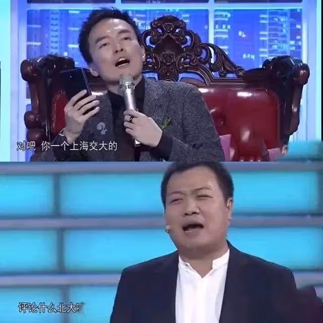 網紅李晨被判入獄20個月,自稱「不婚主義」,其實老婆比他大10歲