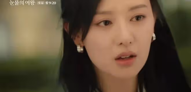 金秀賢戀情疑曝光!女方小其12歲因酒駕退圈,經紀公司回應!