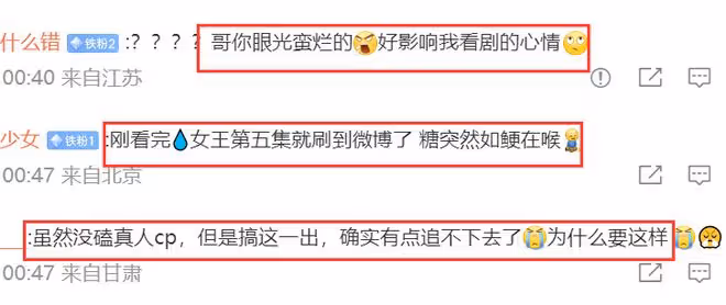 金秀賢戀情疑曝光！女方小其12歲因酒駕退圈，經紀公司回應！
