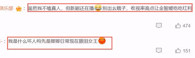 金秀賢戀情疑曝光！女方小其12歲因酒駕退圈，經紀公司回應！