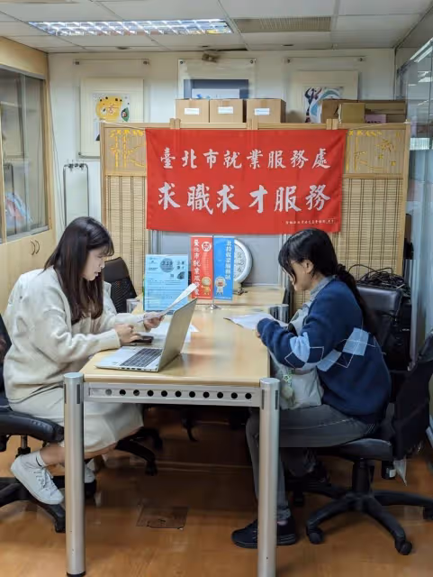 星級飯店缺工「無經驗可領50K」　北市釋出728個工作機會