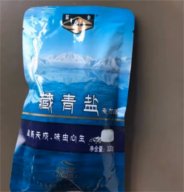 藏青鹽和青海湖鹽哪個好？藏青鹽和青海湖鹽有什麼區別？