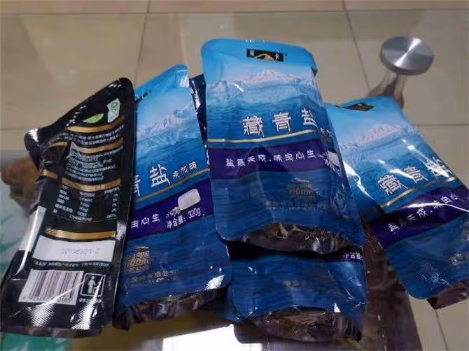 藏青鹽和青海湖鹽哪個好？藏青鹽和青海湖鹽有什麼區別？