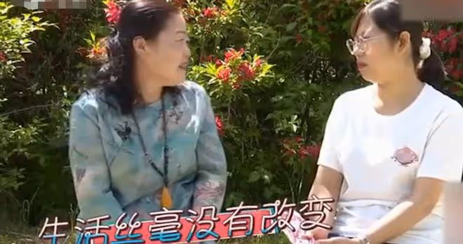 貪婪大媽相親，想讓大爺養著她，又不想有夫妻生活，大爺：你配嗎
