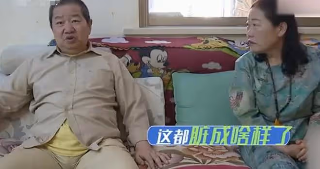 貪婪大媽相親，想讓大爺養著她，又不想有夫妻生活，大爺：你配嗎