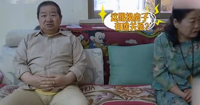 貪婪大媽相親，想讓大爺養著她，又不想有夫妻生活，大爺：你配嗎