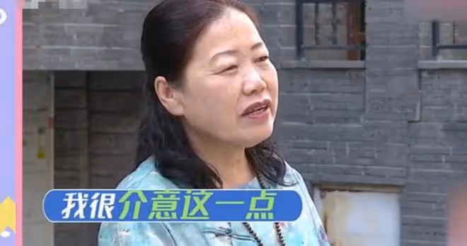 貪婪大媽相親，想讓大爺養著她，又不想有夫妻生活，大爺：你配嗎