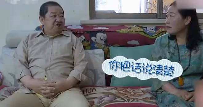 貪婪大媽相親，想讓大爺養著她，又不想有夫妻生活，大爺：你配嗎