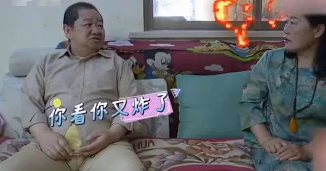 貪婪大媽相親，想讓大爺養著她，又不想有夫妻生活，大爺：你配嗎