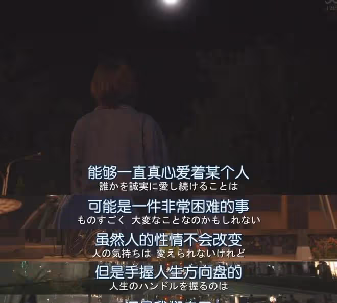 男人不愛了的表現，其實就幾個字