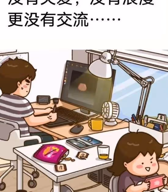 婚姻里不幸福的女人，往往有這三種表現，希望沒有你