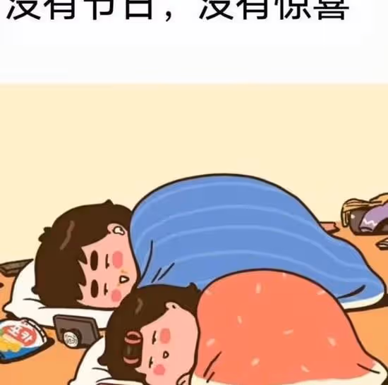 婚姻里不幸福的女人，往往有這三種表現，希望沒有你