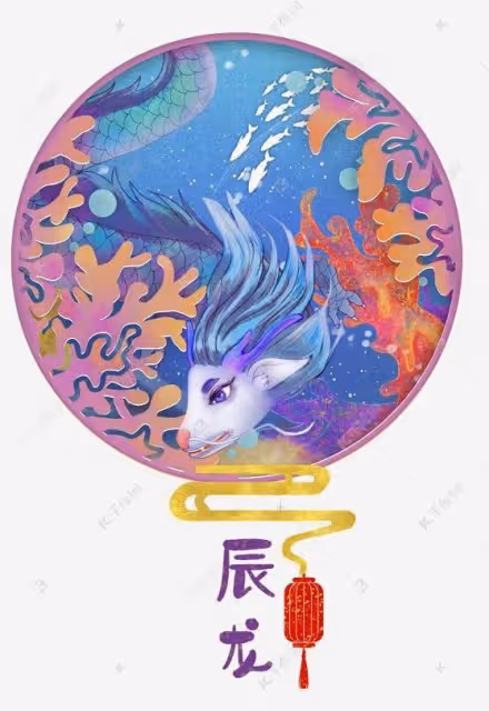 這些生肖的孩子們，是父母們意想不到的財富，也會好運降臨