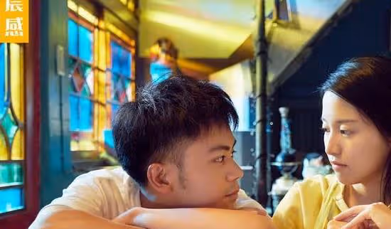 男人的本質是犯賤：女人越愛他，他越不愛你