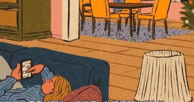 最傷女人心的三句話，一定要忌嘴