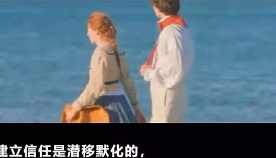 彩禮快談崩了，感覺他不愛我。關於彩禮引發的思考｜婚姻研究⑤