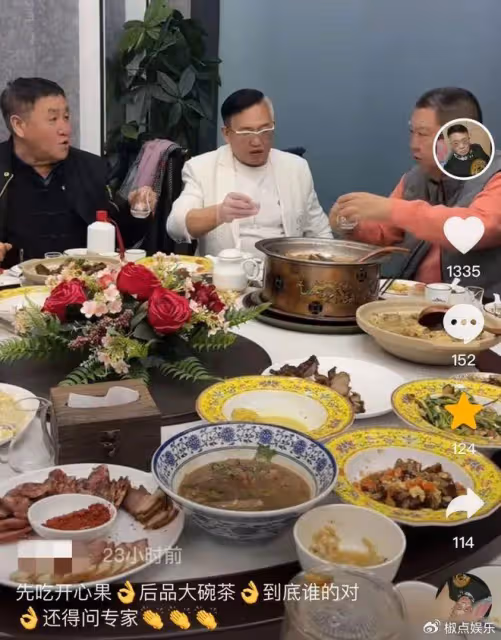 京城富豪大聚會！孟凡貴人脈圈曝光，瞎寶慶敬酒，王忠義滿臉堆笑