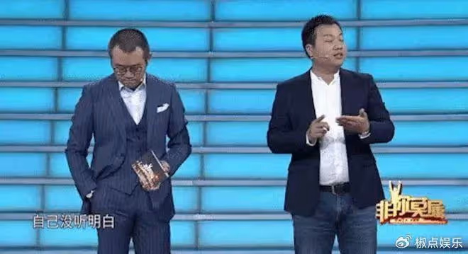 突發！《非你莫屬》李晨被判入獄20個月，虛構北大人設被揭穿憤而報復