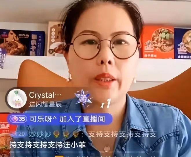 汪小菲保姆還原玥兒被搶細節：遭壯漢強行推倒搶走，腰也被閃了