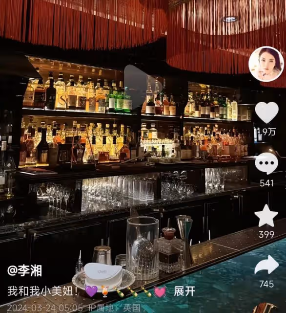 李湘女兒曬留學生活，王詩齡高挑纖瘦好漂亮，與好友辦派對超開心