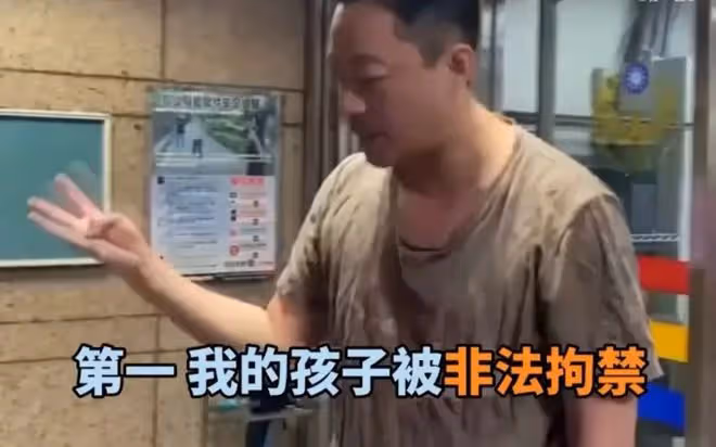 汪小菲為何未完成報警程序?知情人說出真相,原來是接了她的電話