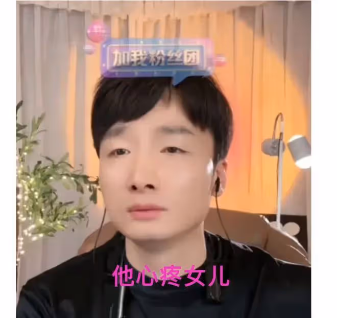 汪小菲為何未完成報警程序?知情人說出真相,原來是接了她的電話