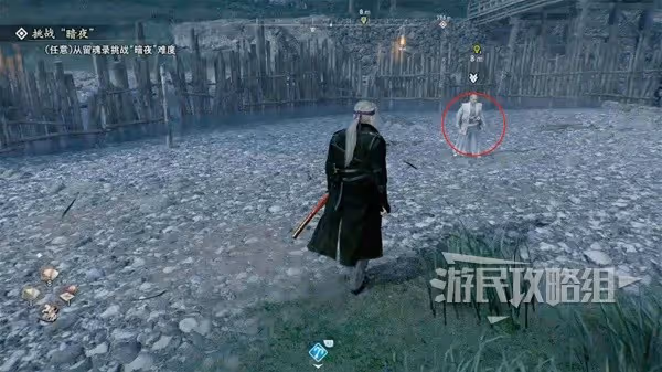 《浪人崛起》劍聖支線任務攻略