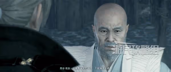 《浪人崛起》劍聖支線任務攻略